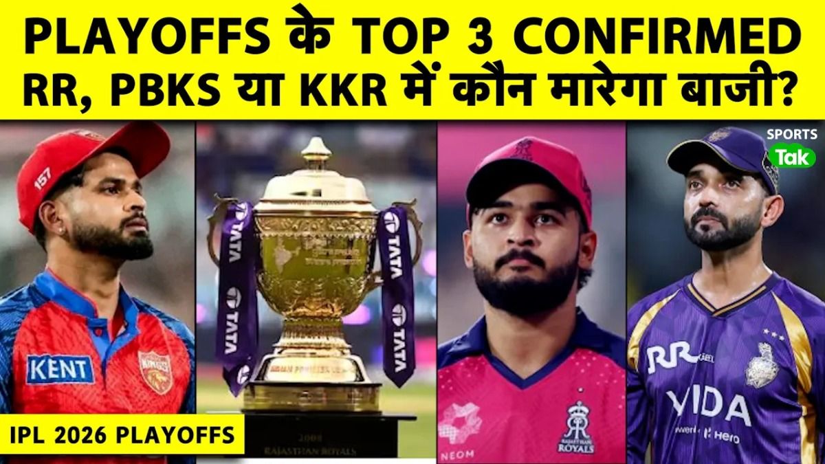 SportsTak Hindi