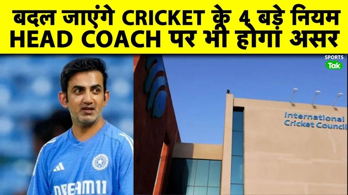 gautam gambhir