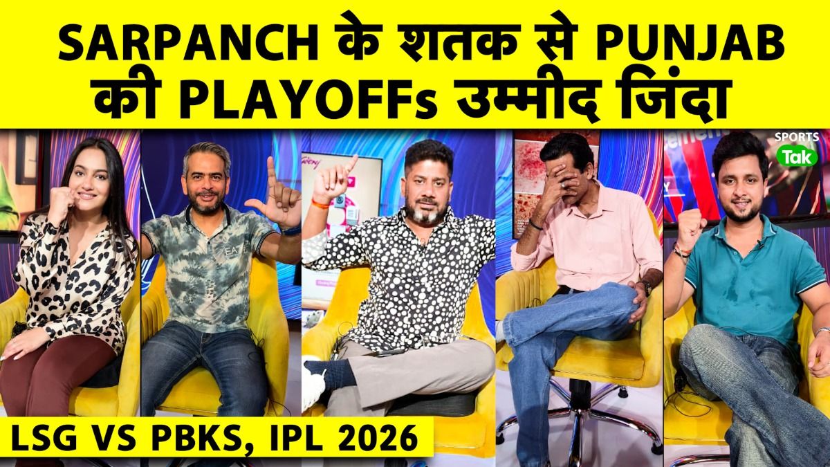 SportsTak Hindi