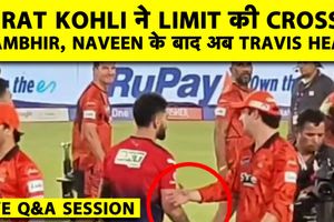 विराट कोहली के बर्ताव पर उठे सवाल, रोहित शर्मा की फिटनेस और इम्पैक्ट प्लेयर विवाद SportsTak Hindi