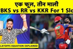 Match Report: विक्रांत गुप्ता से जानिए प्लेऑफ की आखिरी सीट के लिए किसका पलड़ा भारी SportsTak Hindi