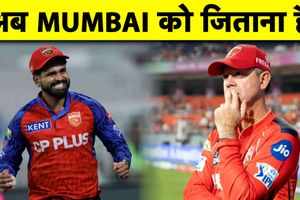 पंजाब किंग्स की जीत के बाद श्रेयस अय्यर ने क्यों कहा अब मुंबई को जीतना है SportsTak Hindi