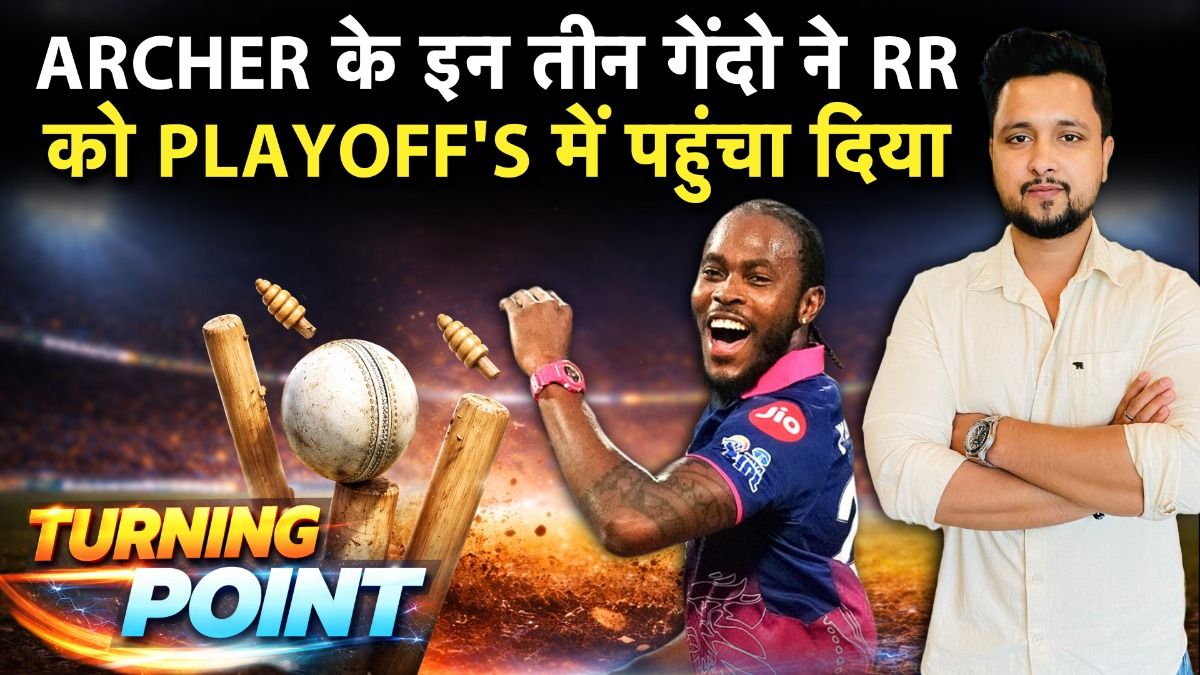 SportsTak Hindi
