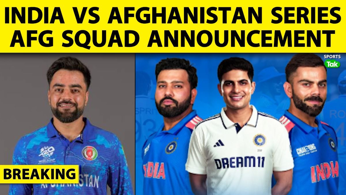 AFG squad