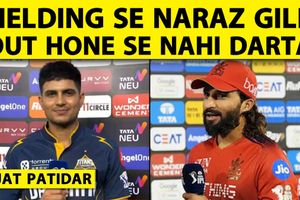 RCBvsGT: शुभमन और पाटीदार ने क्वालिफायर 1 मैच के नतीजे के बाद क्या कहा SportsTak Hindi