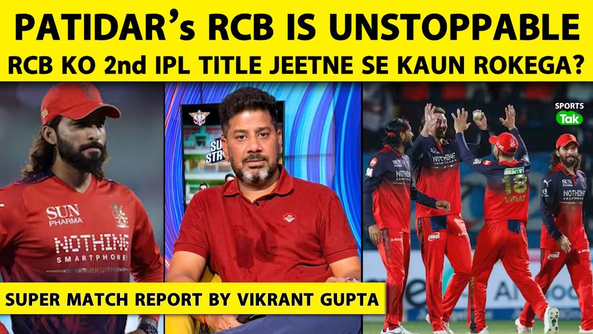 match report