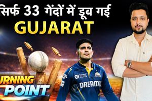 RCB vs GT: बेंगलुरु के किस खिलाड़ी ने गुजरात से छीन ली क्वालिफायर 1 में जीत SportsTak Hindi