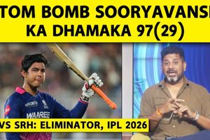 RR vs SRH Eliminator: वैभव सूर्यवंशी ने 29 गेंदों में बनाए 97 रन, तोड़ा गेल और वॉर्नर का रिकॉर्ड SportsTak Hindi