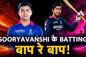 15 साल के Vaibhav Sooryavanshi का तूफान, 29 गेंद में 97 रन बनाकर SRH को किया पस्त SportsTak Hindi