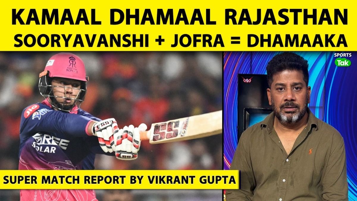 SportsTak Hindi