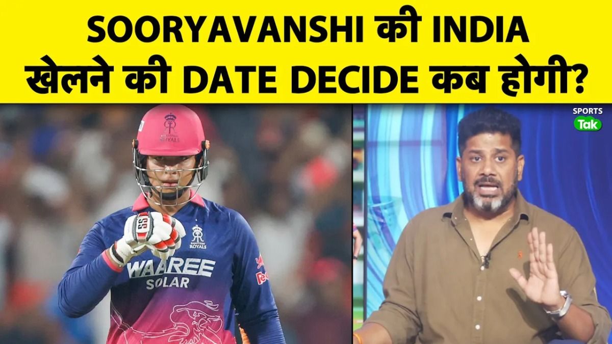 ipl 2026