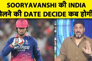 वैभव सूर्यवंशी ने 29 गेंदों में बनाए 97 रन, IPL में तोड़ा गेल और वॉर्नर का रिकॉर्ड SportsTak Hindi