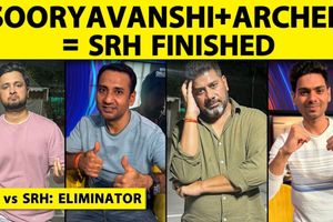 सूर्यवंशी की टीम इंडिया में जल्द एंट्री की संभावना, टूट सकता है बड़ा रिकॉर्ड SportsTak Hindi