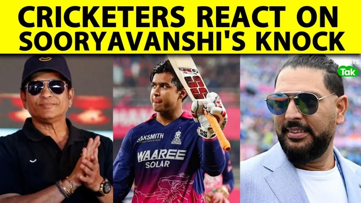 IPL 2026