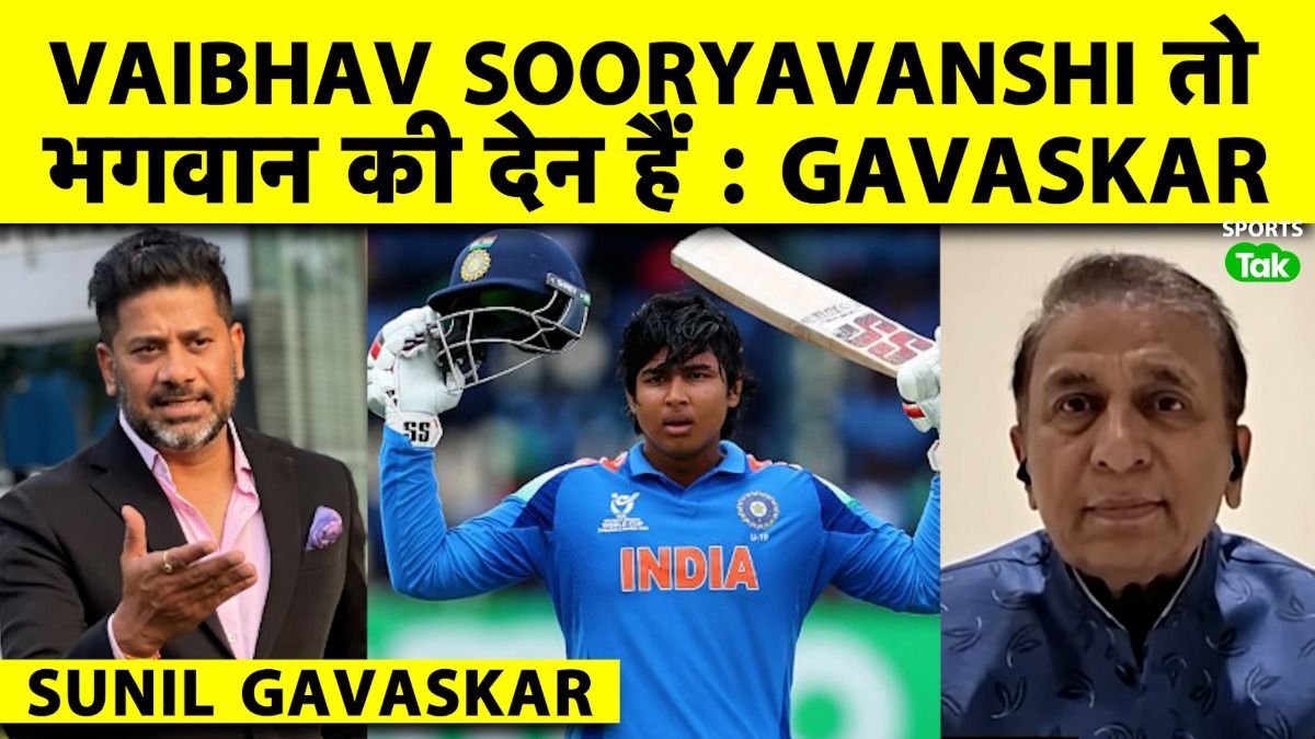 gavaskar