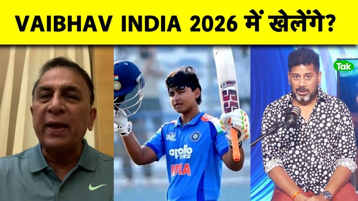 SportsTak Hindi