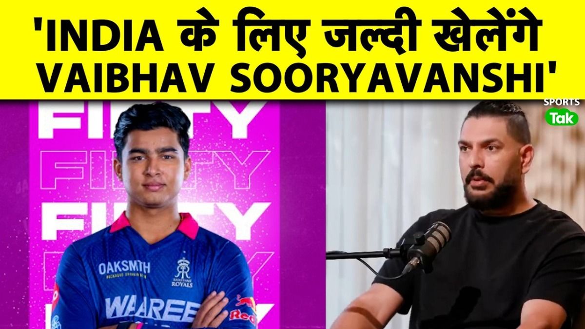 SportsTak Hindi
