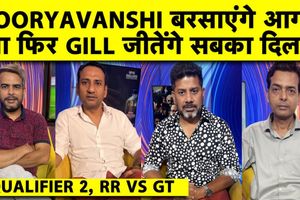 गंभीर और द्रविड़ में कौन है बेहतर कोच? टेस्ट में कोहली की वापसी पर बड़ा अपडेट SportsTak Hindi