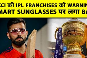 IPL में Smart Glasses पर बैन, खिलाड़ियों के लिए ACSU की नई एडवाइजरी जारी SportsTak Hindi