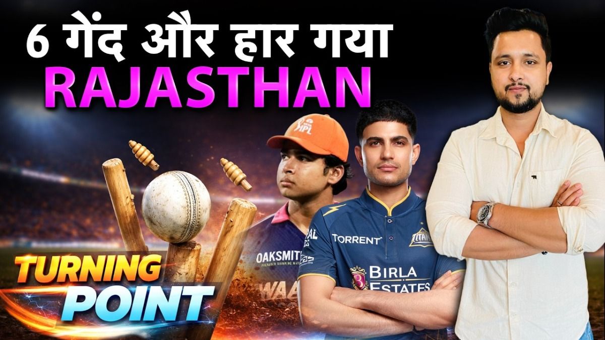 SportsTak Hindi
