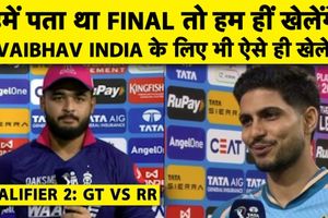 गुजरात की जीत से फाइनल का टिकट पक्का, राजस्थान के बल्लेबाज का रिकॉर्ड SportsTak Hindi