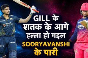 भोजपुरी शो: IPL 2026 फाइनल में पहुंची GT, गिल का शतक और वैभव सूर्यवंशी का शानदार प्रदर्शन SportsTak Hindi