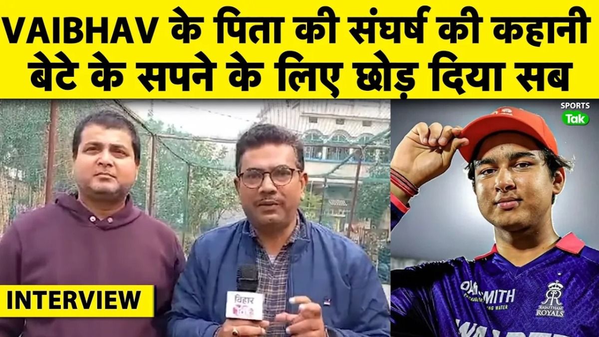 SportsTak Hindi