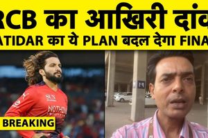 IPL Final से पहले RCB कप्तान ने प्लेइंग इलेवन और पिच को लेकर किया बड़ा खुलासा SportsTak Hindi