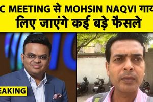 अहमदाबाद में ICC की अहम बैठक, WTC में बदलाव और IPL फाइनल पर चर्चा SportsTak Hindi