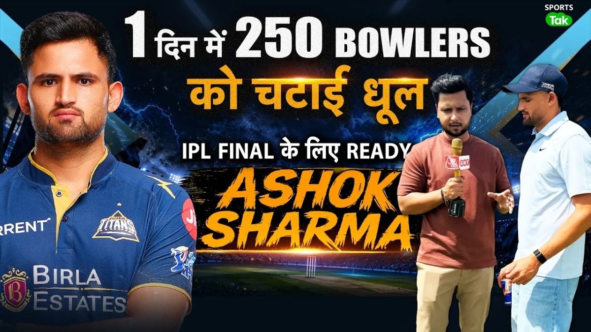 ashok sharma