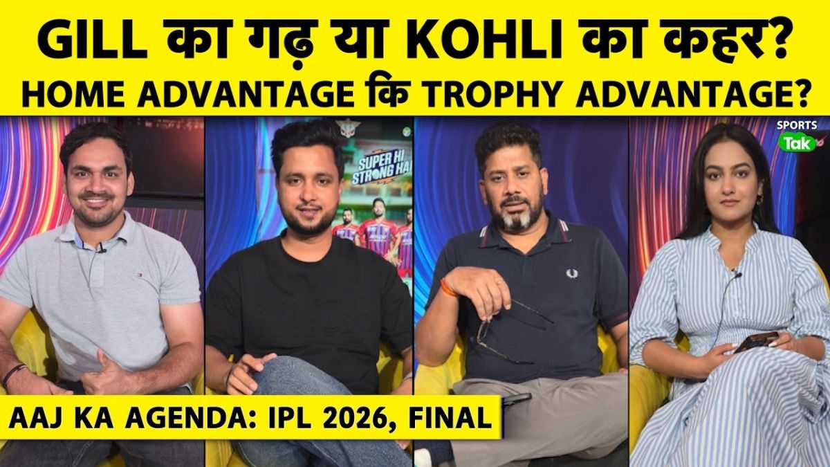 ipl 2026