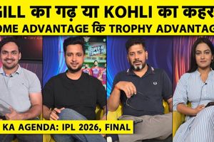 GT vs RCB Final: अहमदाबाद में खिताबी भिड़ंत, क्या विराट कोहली जिताएंगे ट्रॉफी? SportsTak Hindi