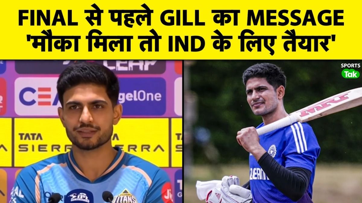 SportsTak Hindi