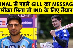 IPL 2026 Final: RCB से खिताबी जंग से पहले Shubman Gill ने ठोका T20 टीम में दावा SportsTak Hindi