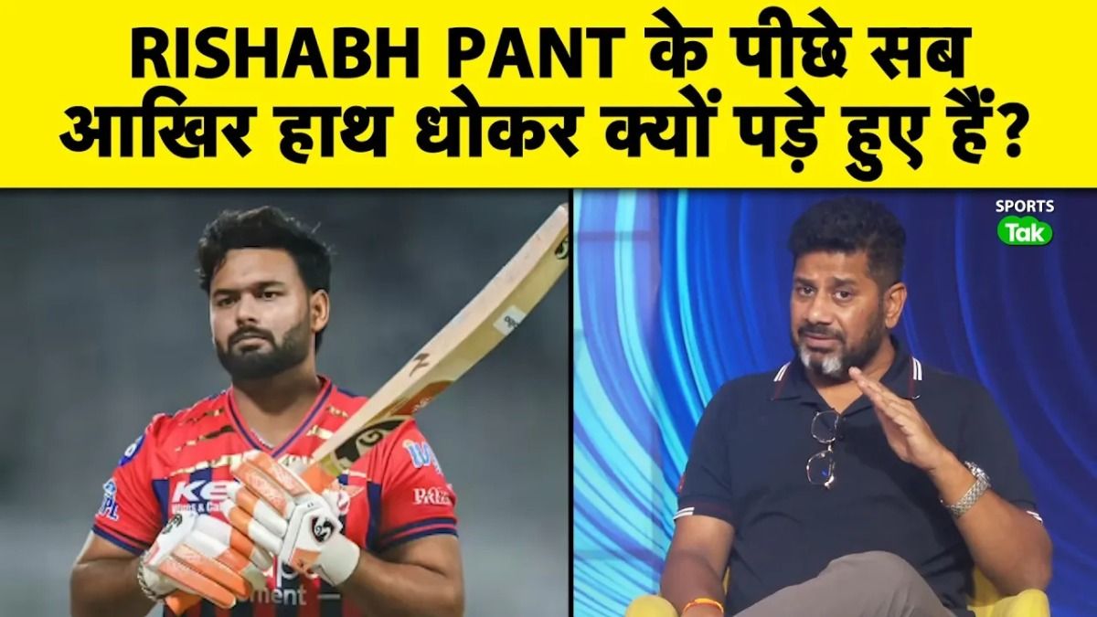 ipl 2026