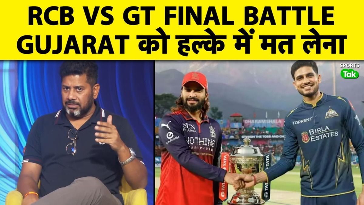 ipl 2026
