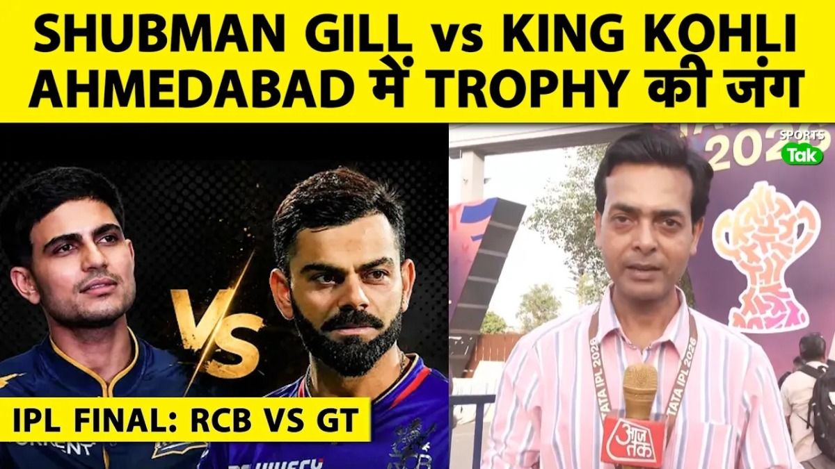 ipl 2026