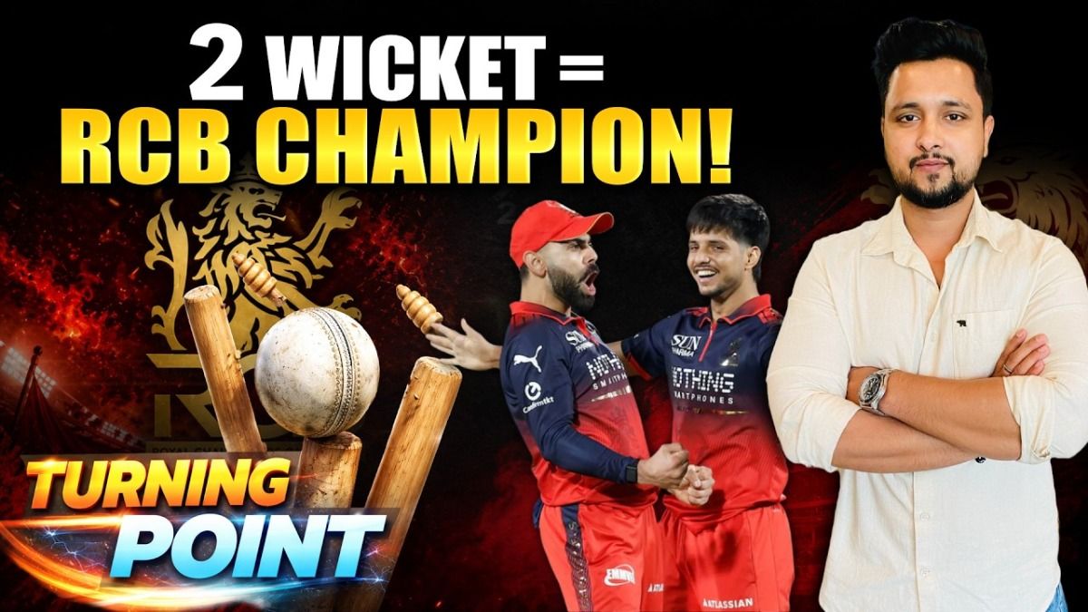 ipl 2026