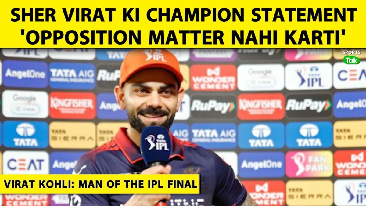 ipl 2026