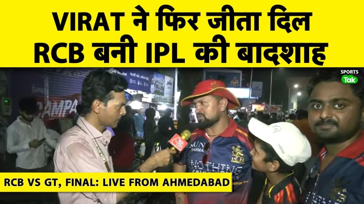 ipl 2026 ipl 2026