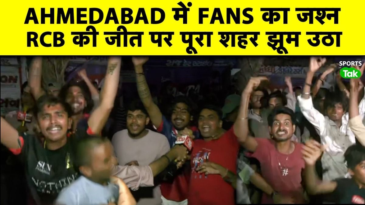 IPL