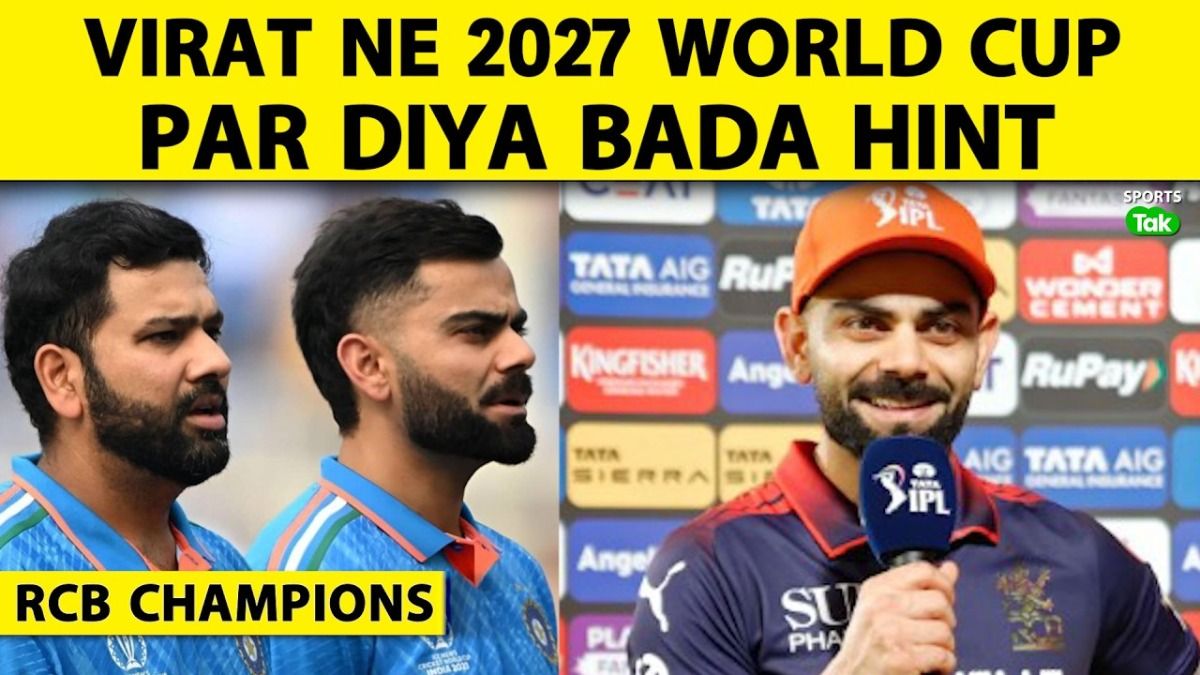 SportsTak Hindi