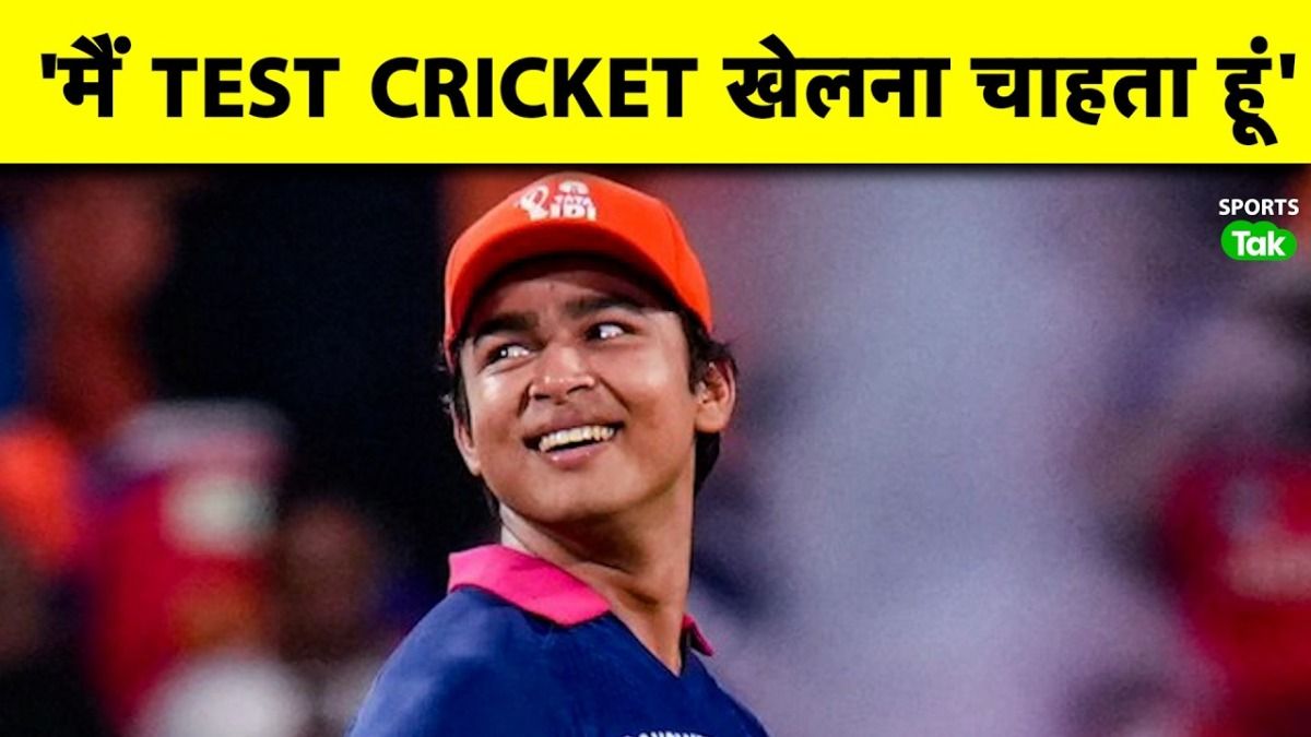 ipl2026