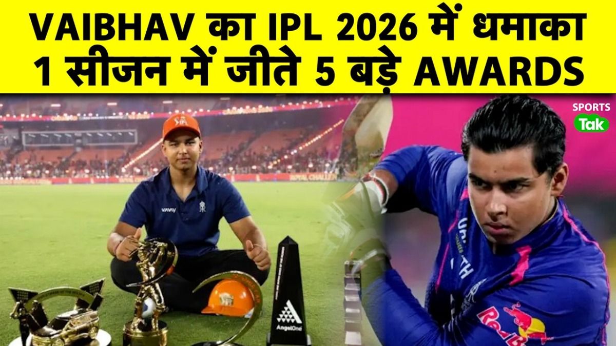 SportsTak Hindi