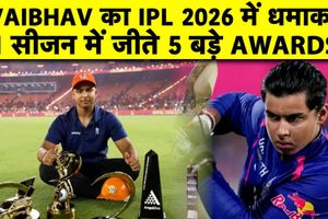 IPL 2026: RCB ने जीता खिताब, 15 साल के वैभव ने 5 बड़े अवॉर्ड जीतकर रचा इतिहास SportsTak Hindi
