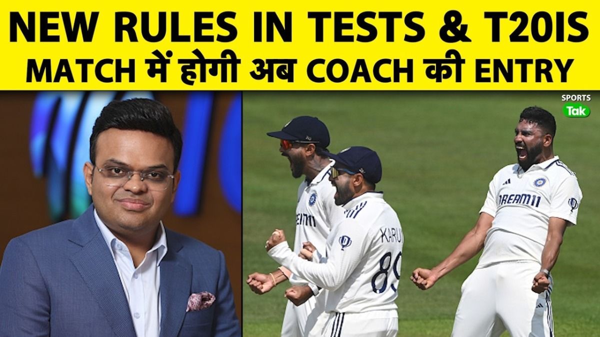 icc rule