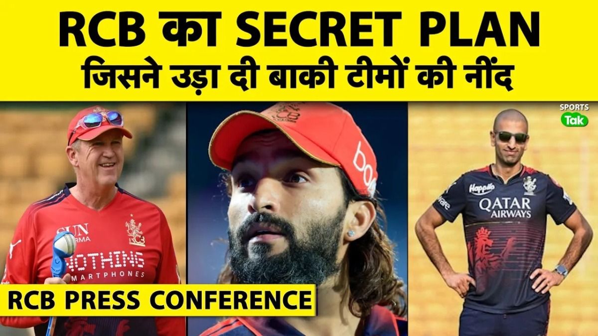 SportsTak Hindi
