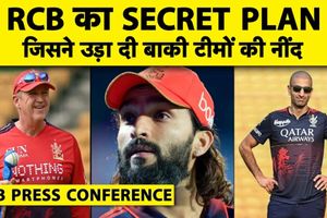 IPL 2026: RCB बनी लगातार दूसरी बार चैंपियन, पाटीदार की कप्तानी और कोहली का अहम रोल SportsTak Hindi