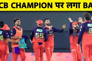 अंपायर पर आइस पैक फेंकने वाले RCB खिलाड़ी पर BCCI का एक्शन, लगा बैन SportsTak Hindi