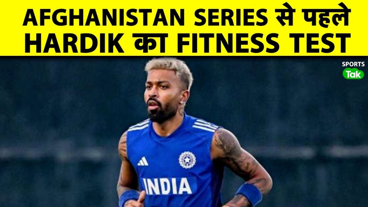 hardik pandya hardik pandya
